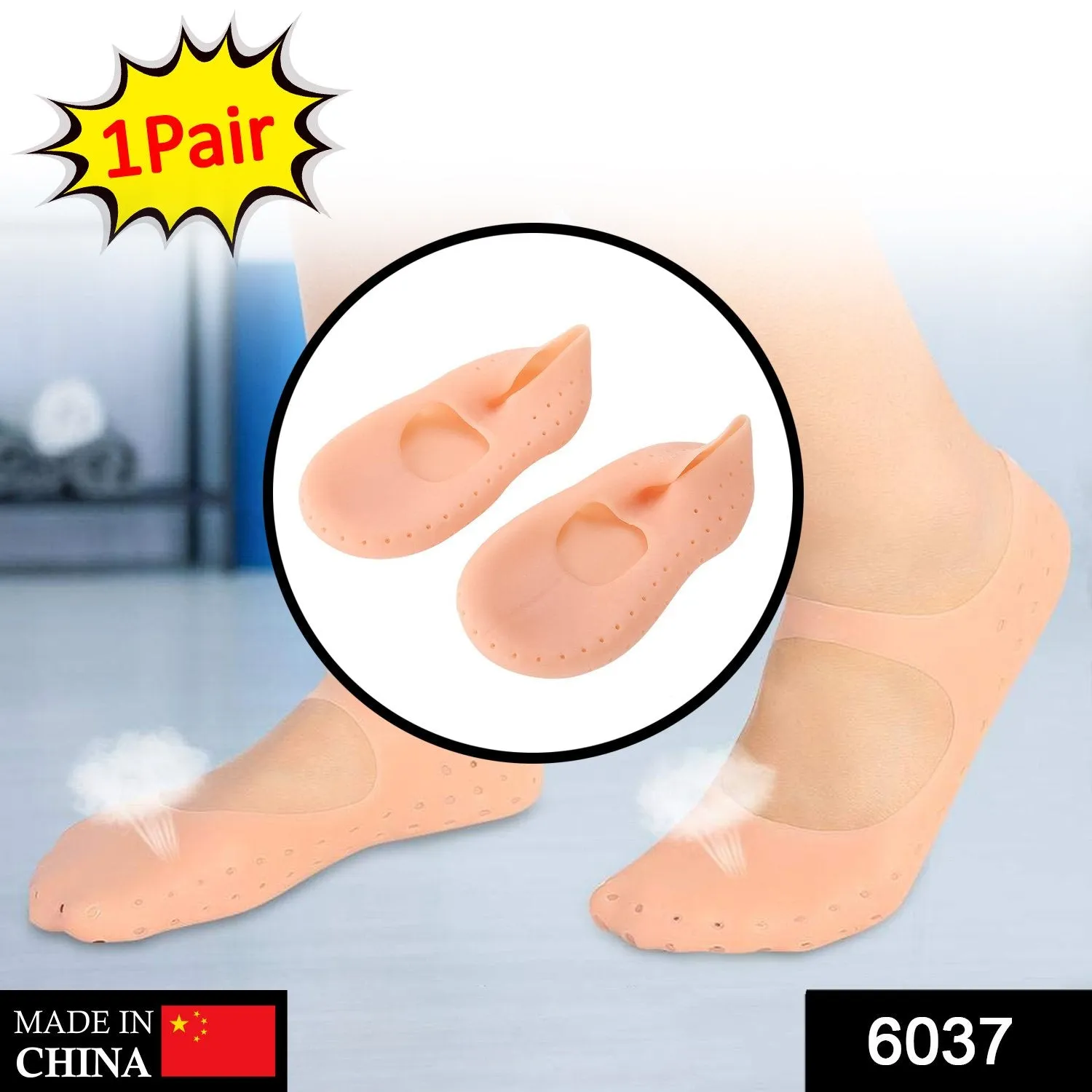 6037 Anti Crack silicone Gel Foot Protector Moisturising Socks