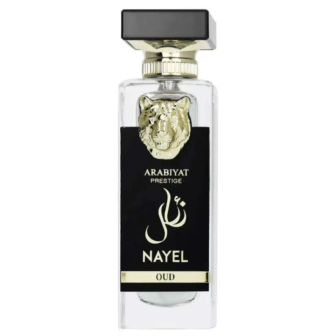 Arabiyat Prestige Nayel Oud Eau De Parfum 70ML by My Perfumes