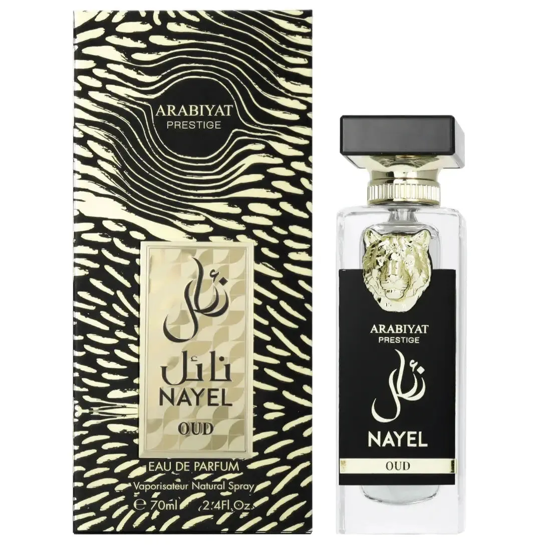 Arabiyat Prestige Nayel Oud Eau De Parfum 70ML by My Perfumes