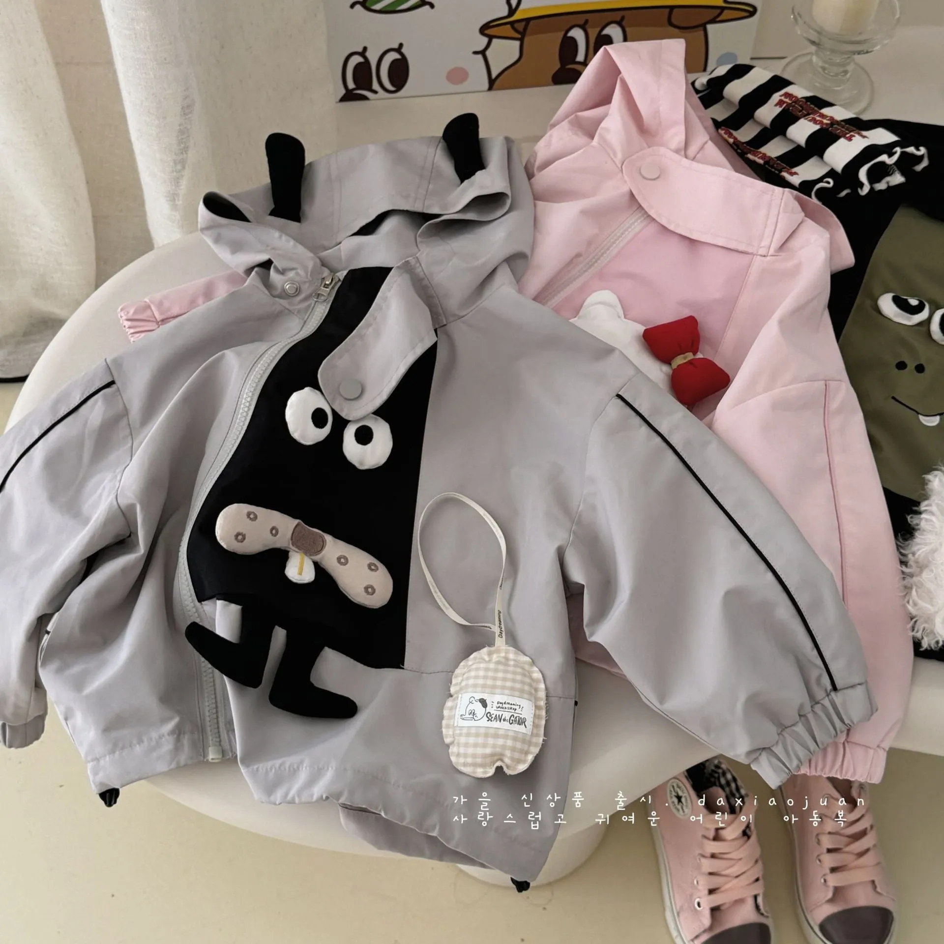 DXJ Kid's Cartoon Shell Jacket