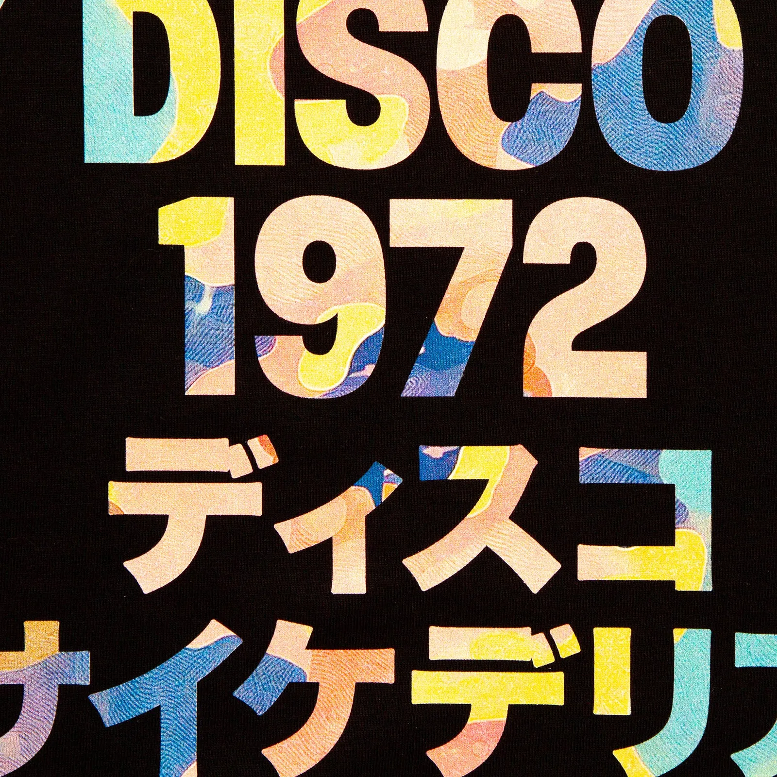 Pastel Camo 1972 Psychedelic Disco Back Print - Tshirt - Black