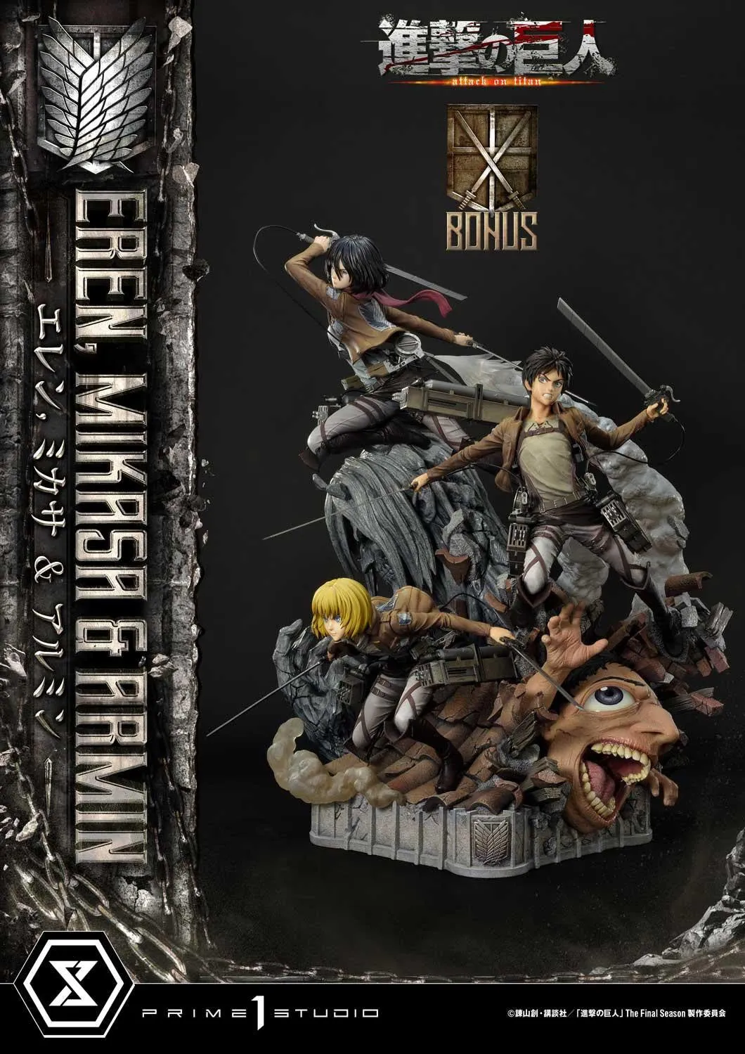 PRE-ORDER: Ultimate Premium Masterline Attack On Titan Eren, Mikasa & Armin DX Bonus Version 1/4 Scale Statue