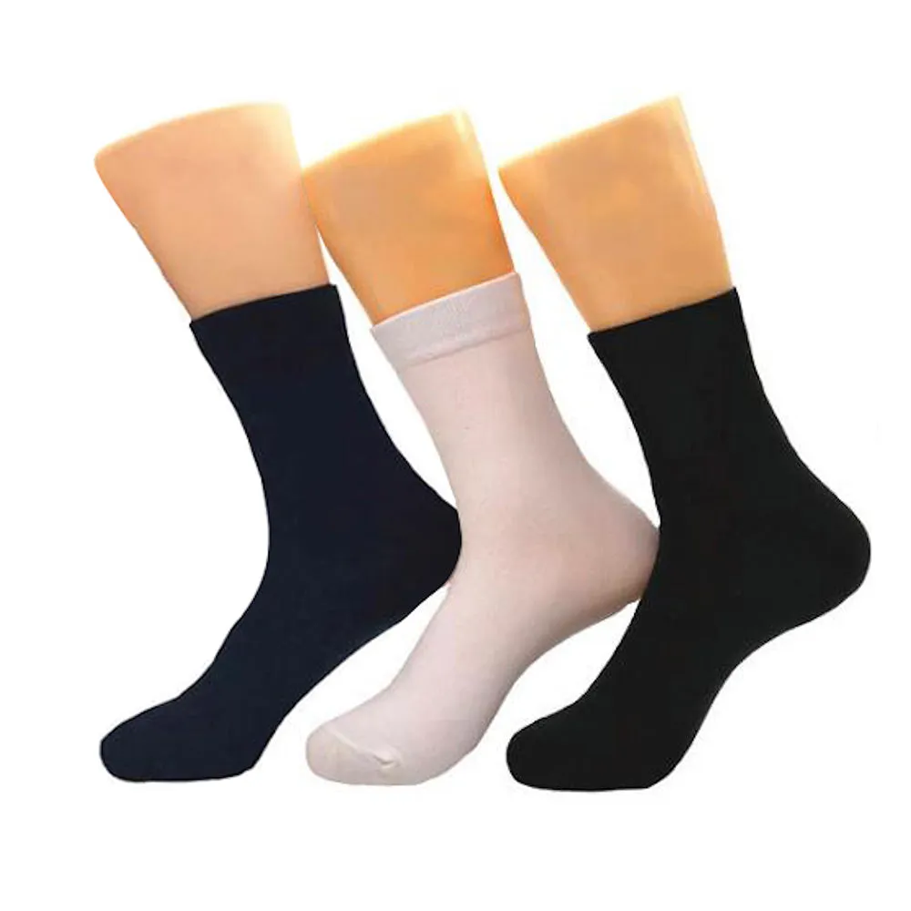 Premium Cotton Men's Dress Socks - Three-Color Set