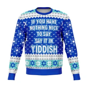 Say It In Yiddish Funny Ugly Christmas Sweater