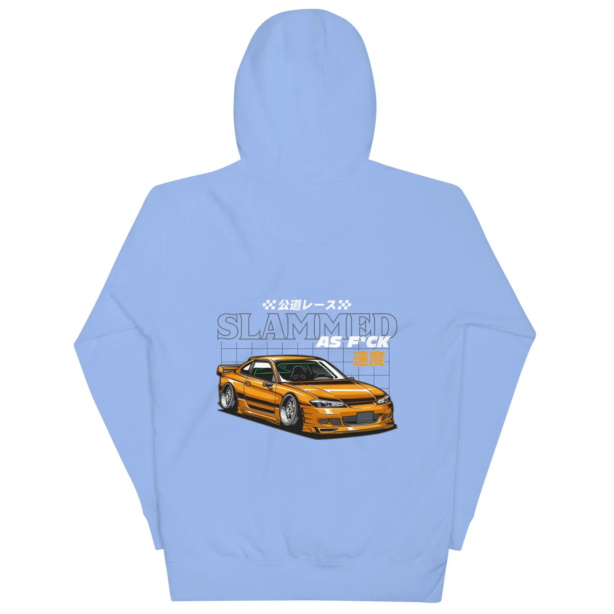 Silvia Slammed Premium Car Culture Hoodie